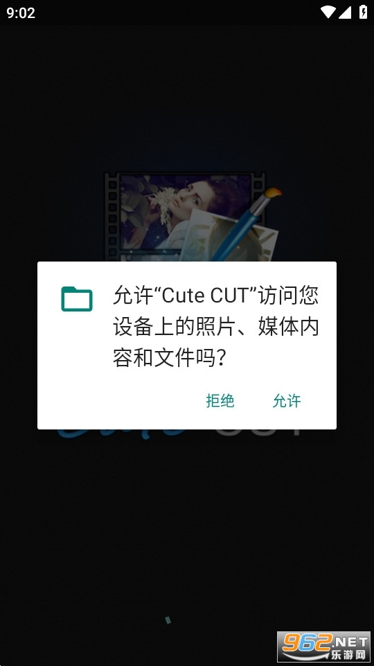 cute cutv1.8.8 °ͼ1