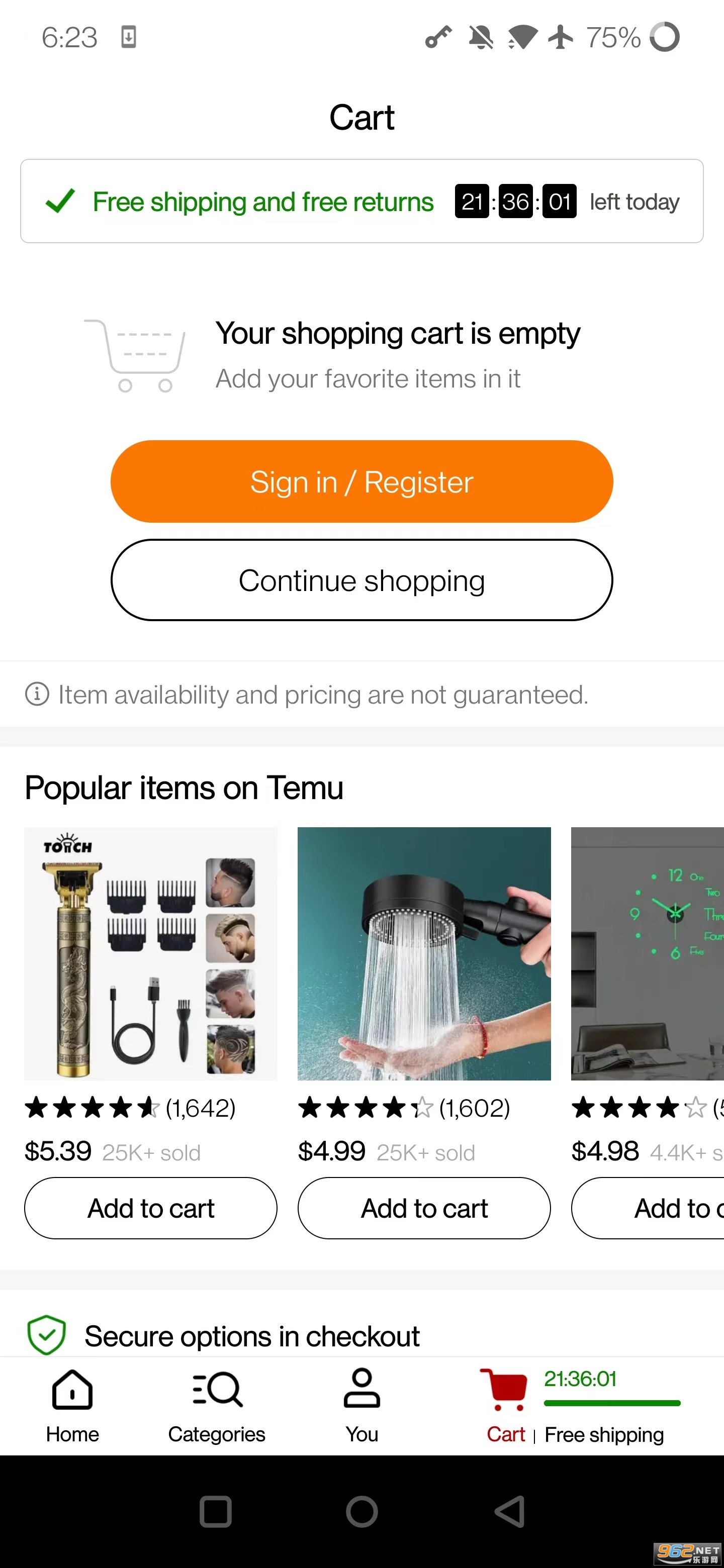Temu买家appv1.42.0 手机版截图3
