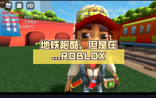 robloxFܿ֙CH_⌍JC_õ