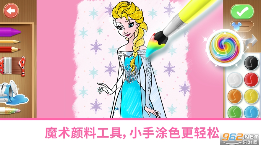 ʿħT‪ɫH(Disney Coloring World)v13.1.0؈D2