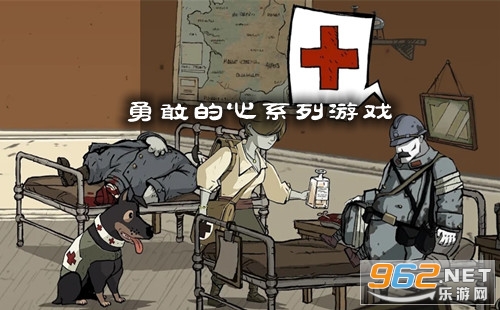 ¸ҵĻؼϷֻ(Valiant Hearts: Coming Home) v1.0.2ͼ0