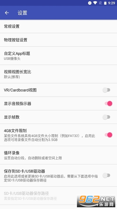 usbͷappרҵv10.6.9ͼ1