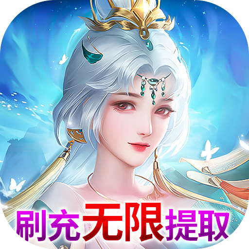 汉字群英会游戏v1.0安卓版