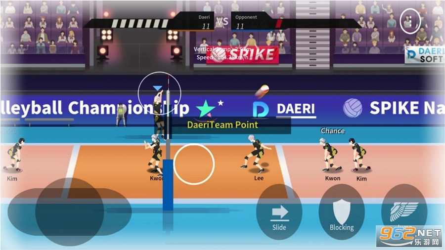 The Spike Volleyball battleʷ