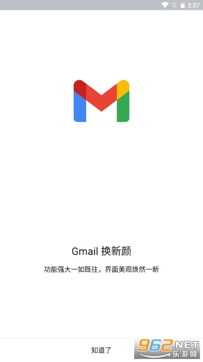 Gmail]֙C
