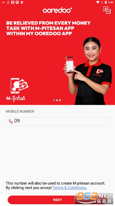 My Ooredoo apk