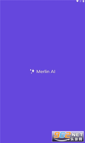 merlin aiC