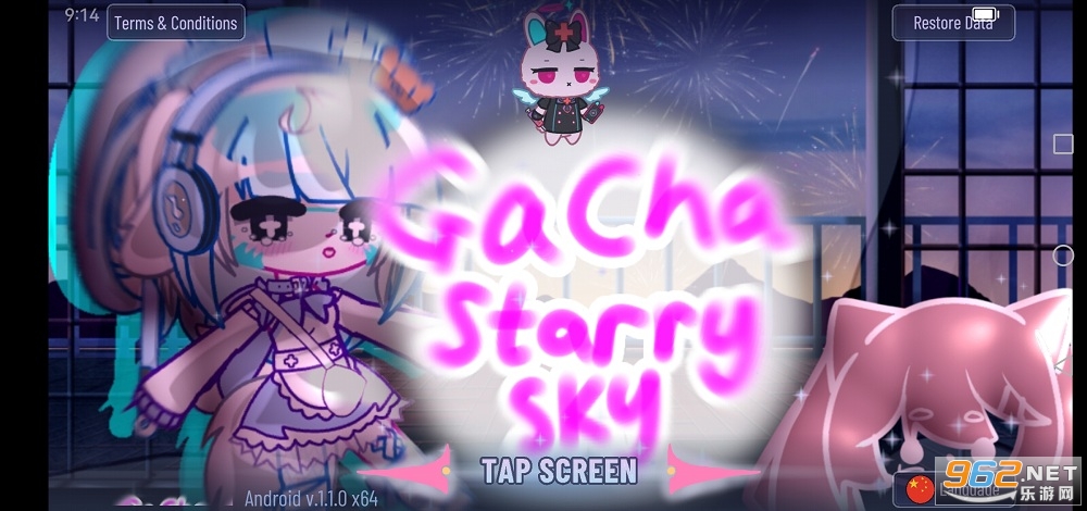 Gacha Starry sky[