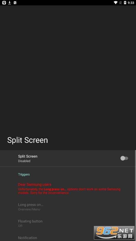 Split Screen Shortcut app