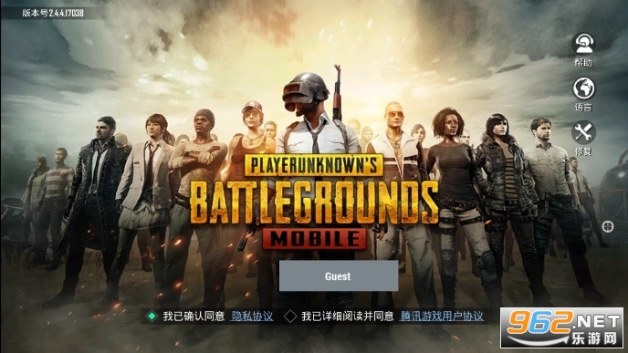 ƽӢHF(BETA PUBG MOBILE)