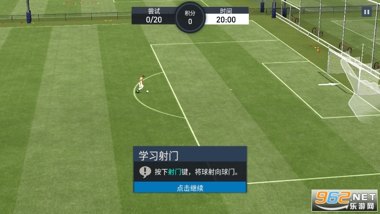 FIFA2023(FIFA Mobile)