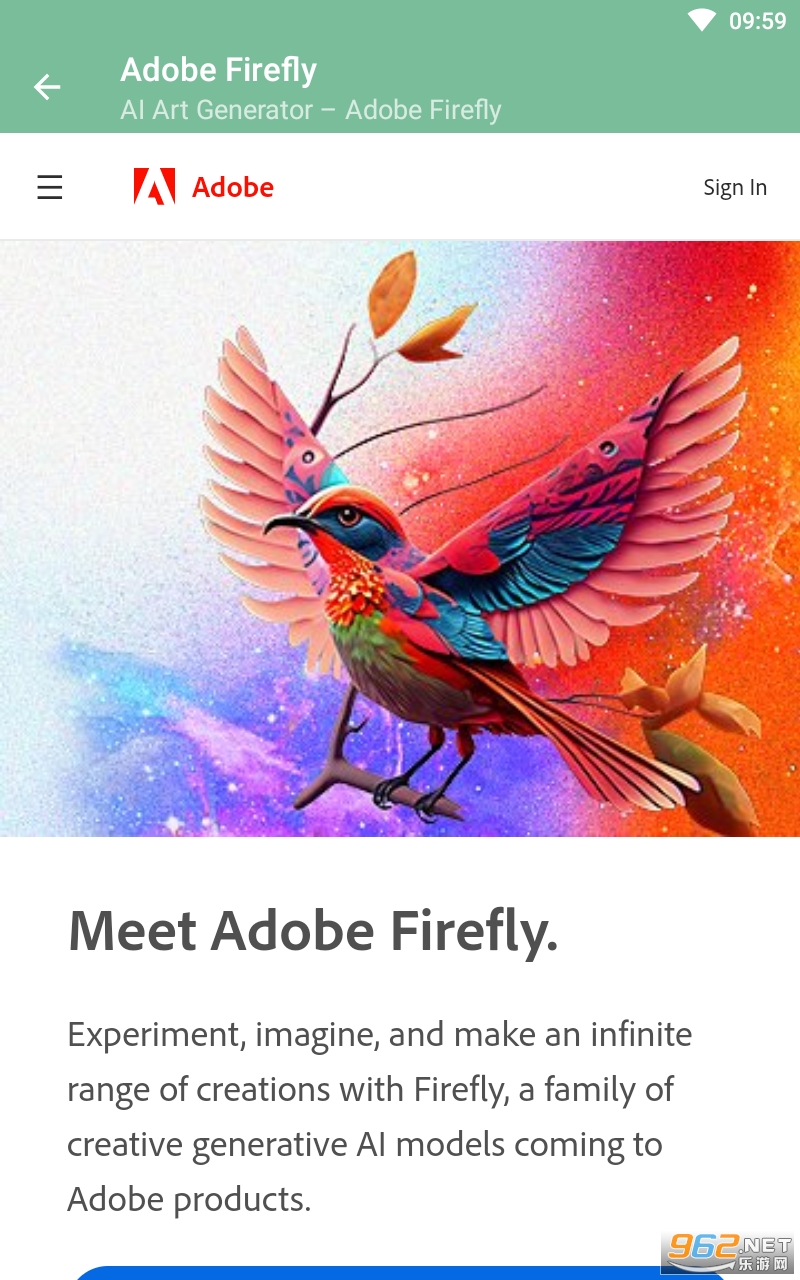 Adobe Fireflyֻ
