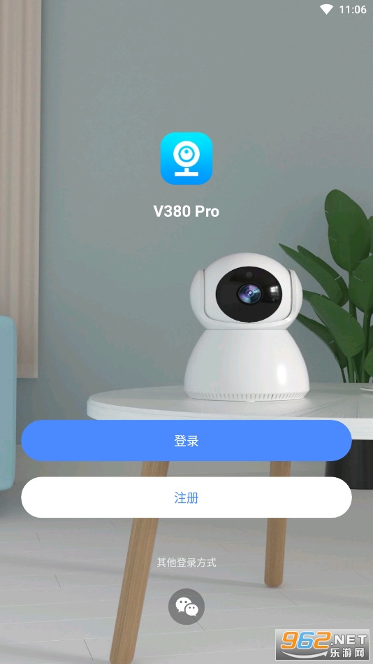 v380proͷapp