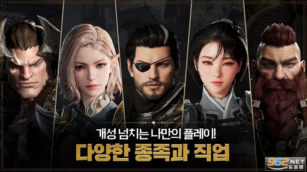 Ϲսٷ(ArcheAge WAR)