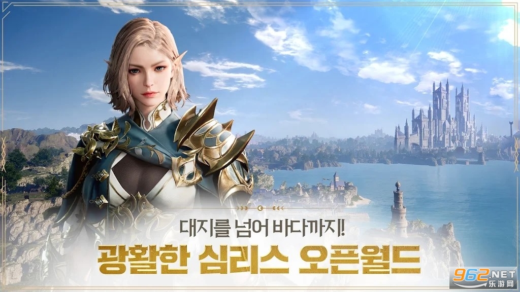 Ϲo֙C(ArcheAge WAR)