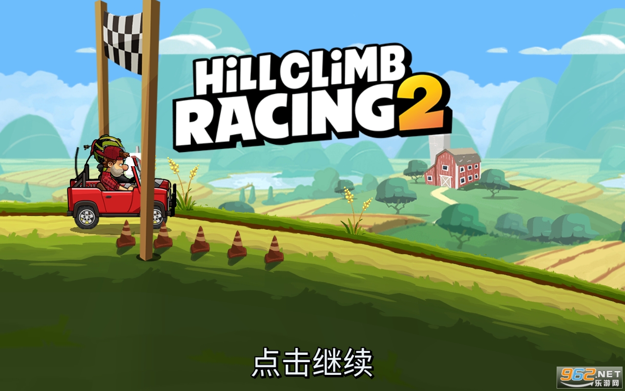 ɽ2ʷ(Hill Climb Racing 2)³µͼ