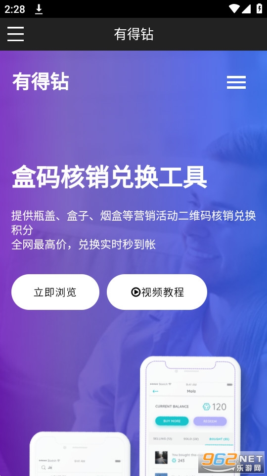 е荟лapp