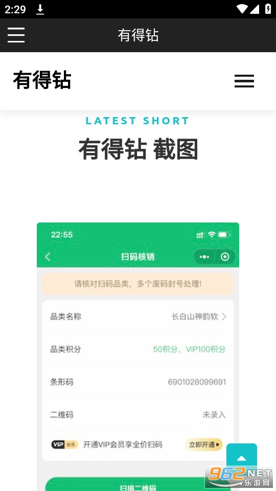 е荟лapp