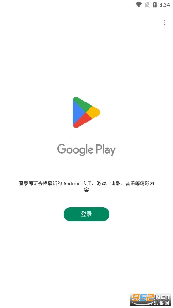 Ӧг(Google Play̵)