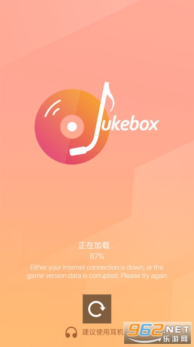 jukebox ai