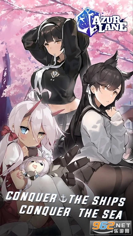 ߹ʷ(Azur Lane)