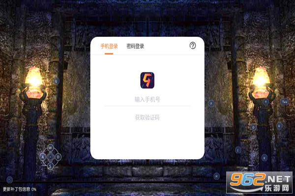 诸神传奇手游(BT迷失无限刀) v1.2.9.1 手机版