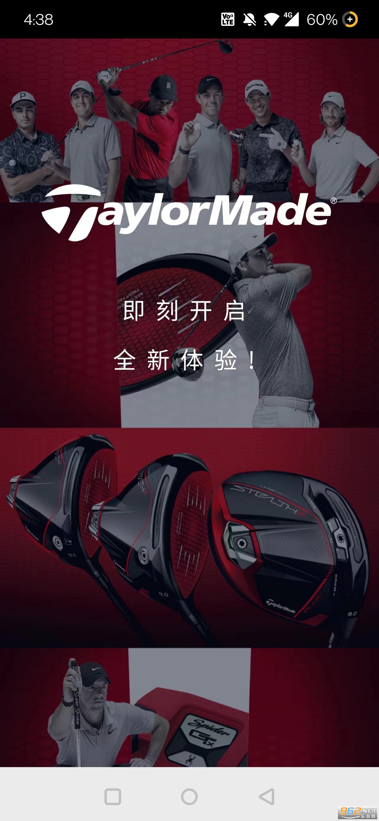 ̩÷ٷŞTaylorMade Golfv1.4.8 ٷ؈D3