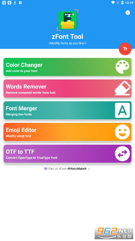 zFont tool appv1.2.3 °ͼ3
