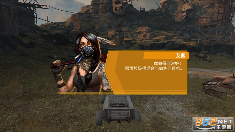 Crossoutֻ氲װv1.34.2.84614ͼ0