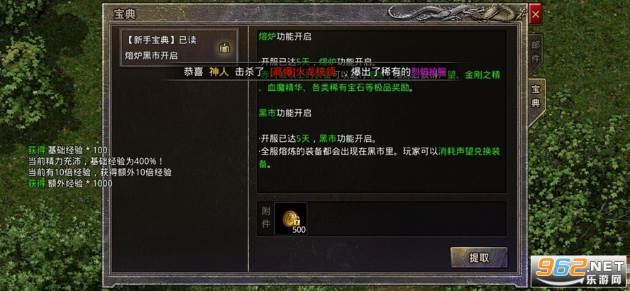 鴫ǿְҵ v1.0.0ͼ1