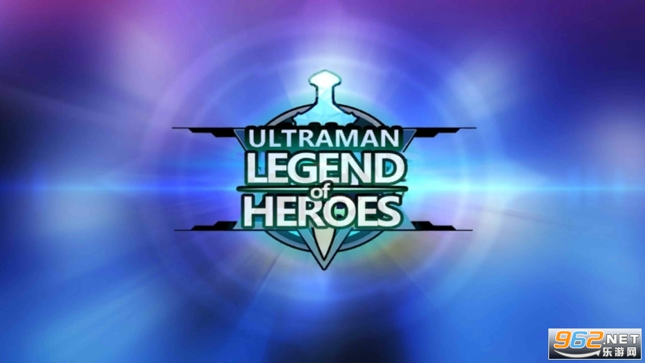 ultramanlegendheroWӢۇHv1.4.1 °汾؈D0