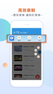 С¼v2.3.6.0ͼ1