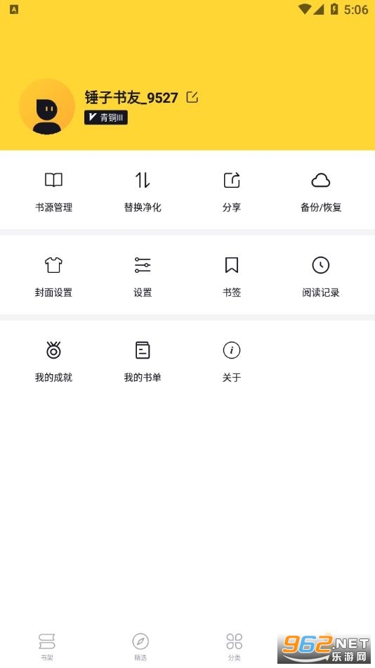 NСf°Mxٷ v2.10.1؈D3