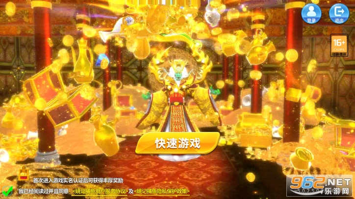 3DҦӛ~֙C~̖䛰汾v6.1.0.0 Ͼoa؈D2