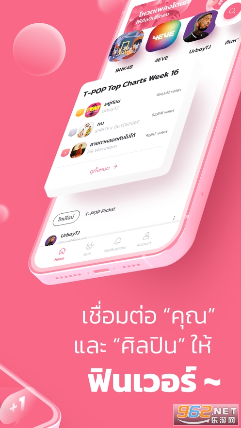 tpop泰国 最新版 v2.2.2