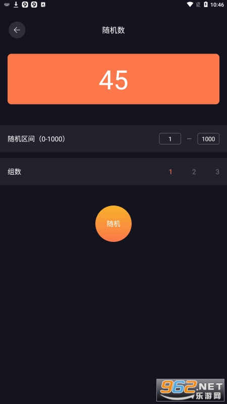 ceruleanappv1.2.0ͼ2