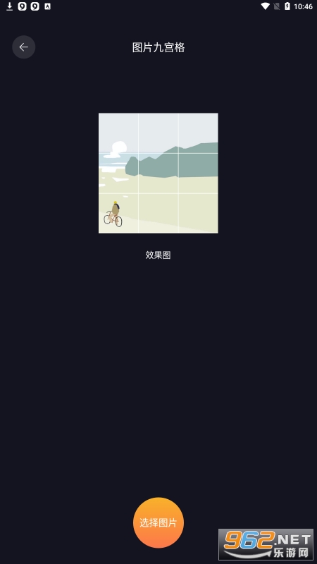 ceruleanappv1.2.0ͼ0