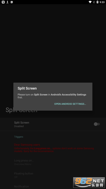 Split Screen Shortcut appv2.14.0 °؈D2