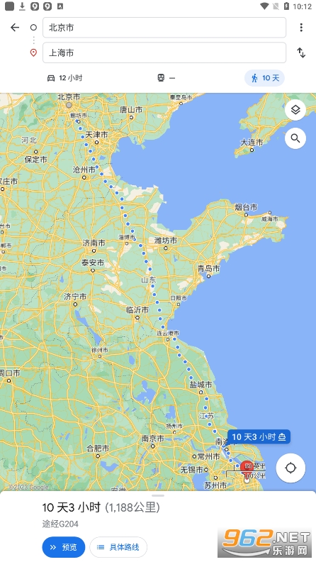 谷歌导航地图 安卓版v11.73.0306