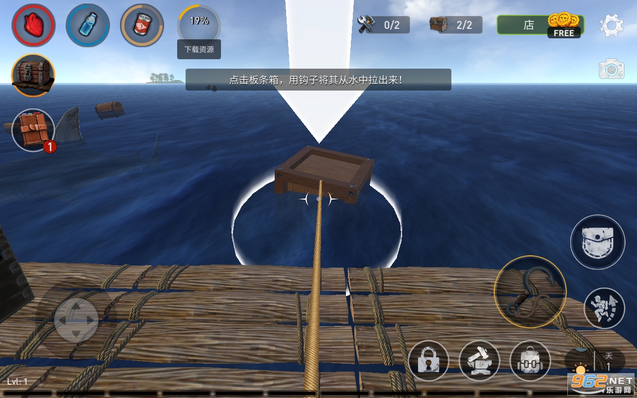 Raft Survival: Ocean Nomad(ľ氲׿)v1.217.1 °ͼ0