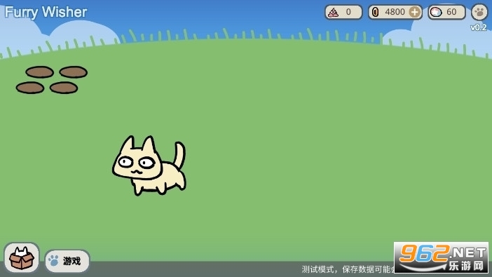 Furry Wisher游戏 v0.4 中文版