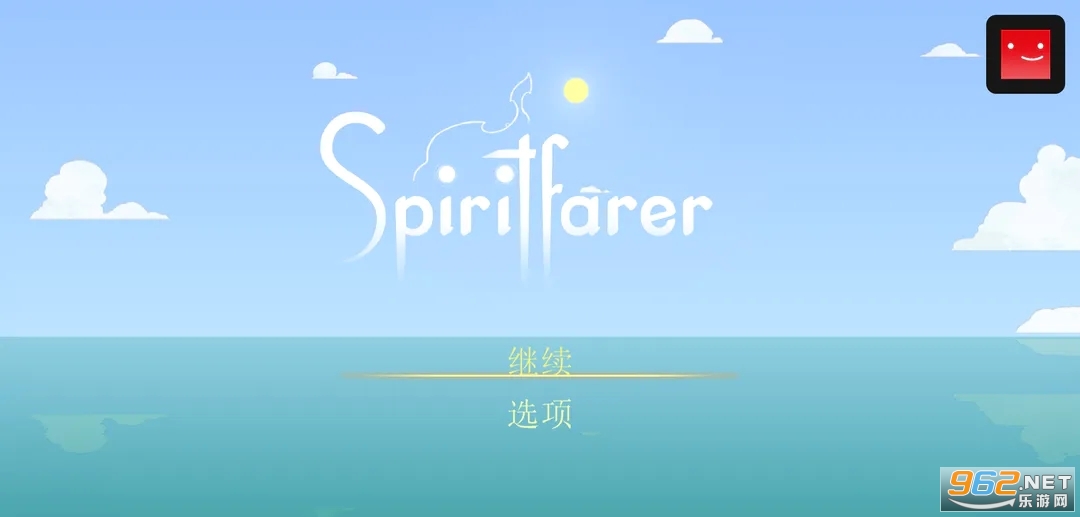 Spiritfarerİv1.5.3 ֙C؈D4