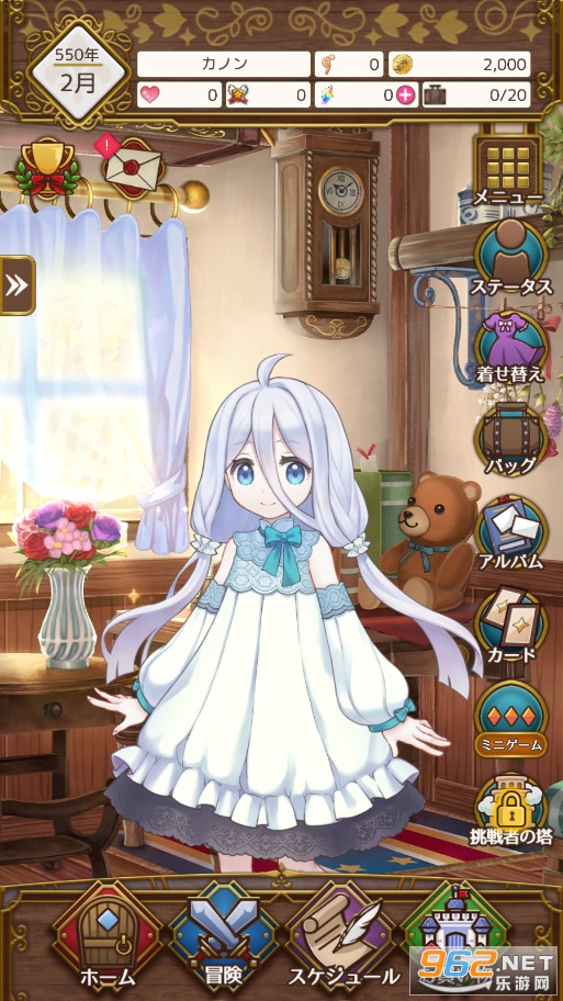 ڴŮеϣ(PocketGirl3)v1.0.7ͼ2