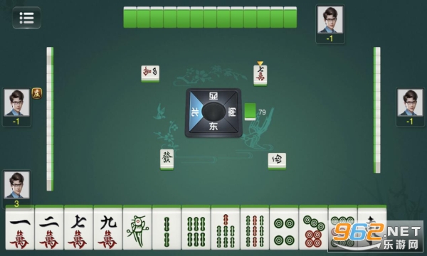 º齫ٷ2023v5.0.2ͼ0