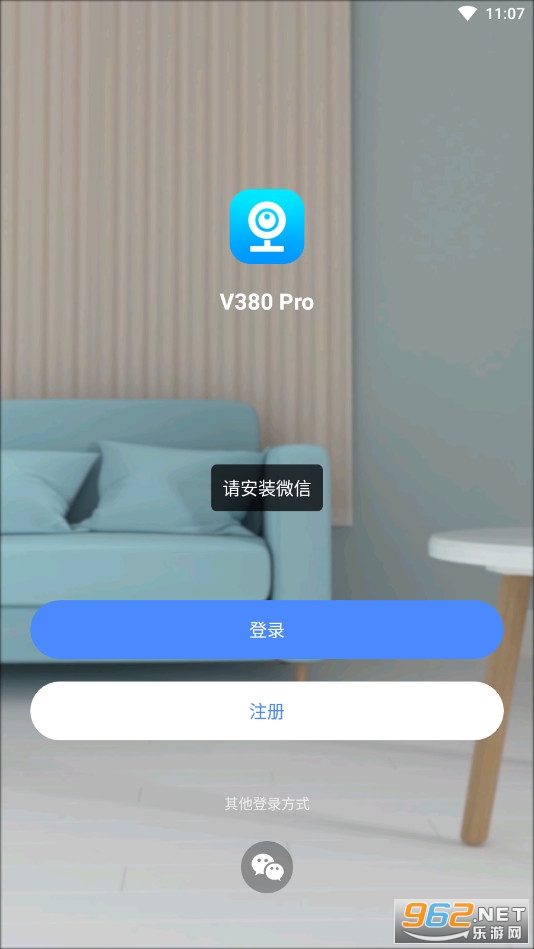 v380proz^appv1.4.98 (v380Oؔz^)؈D0