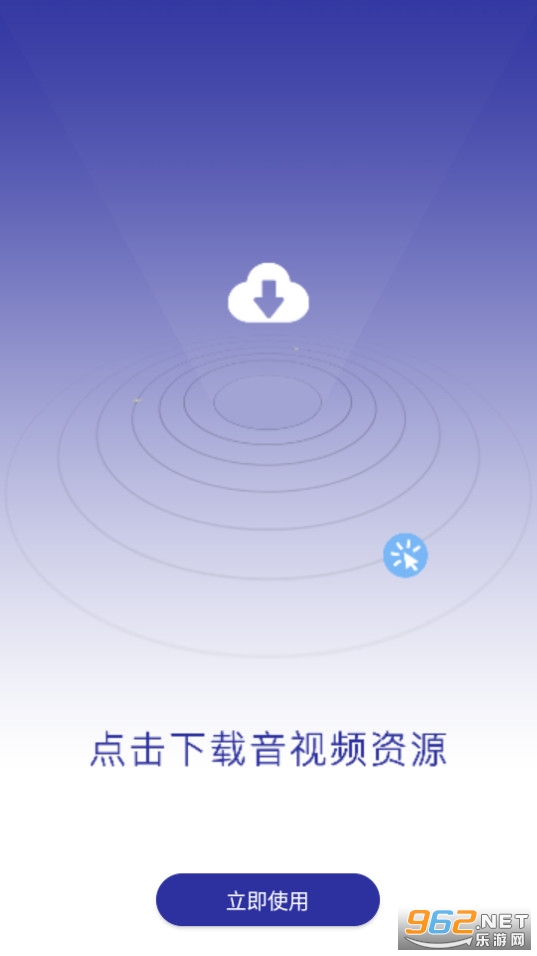 ̖ZdM氲׿ v1.2.7؈D3