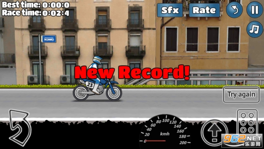 N^ģM(Wheelie Challenge)v1.64؈D2