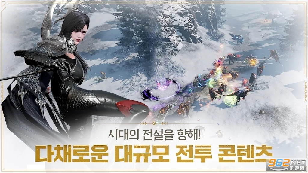 Ϲսٷ(ArcheAge WAR)v1.0.314 ֻͼ0