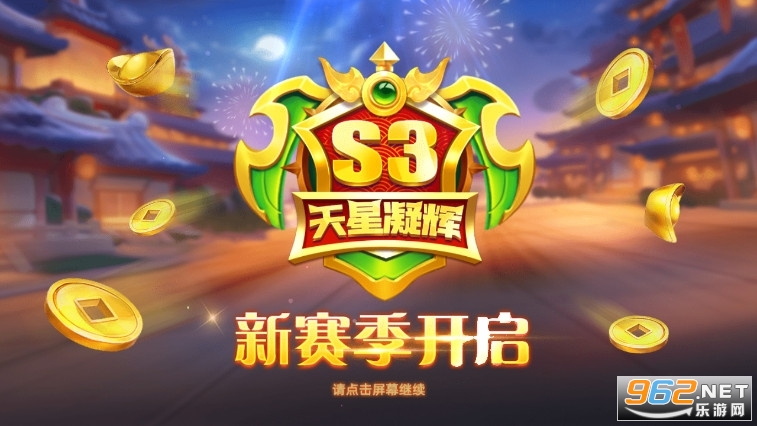 ƤƤsֲ~ٷ氲b v3.7.8.0؈D1