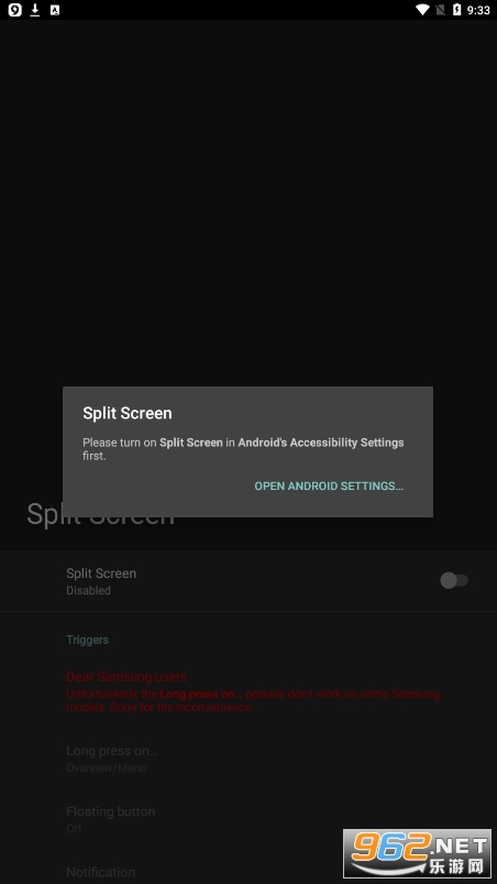 split screen shortcutv2.14.0 °؈D1